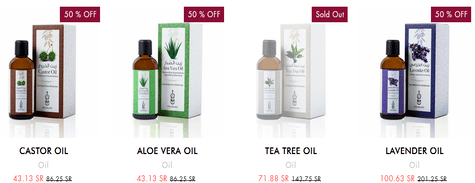 Oud Milano Natural oils