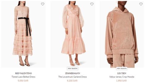 Ounass Clothing Collection