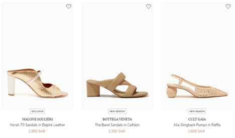 Ounass Shoes