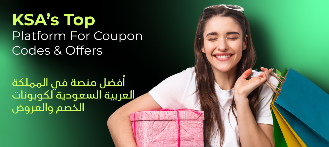 https://coupon.sa/img/pages/mobile-app-page/ksaappsavings.jpg