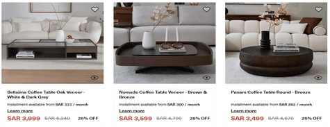PAN Home LIVING ROOM