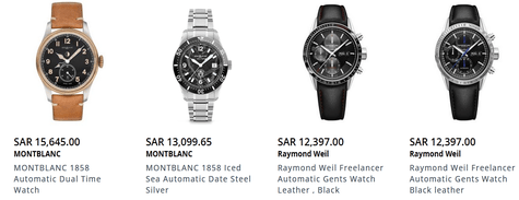 Paris Gallery Watches