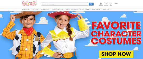 Official Website
