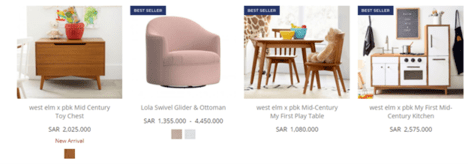 Pottery Barn Kids Baby