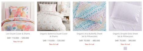 Pottery Barn Kids Bedding