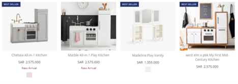 Pottery Barn Kids Products