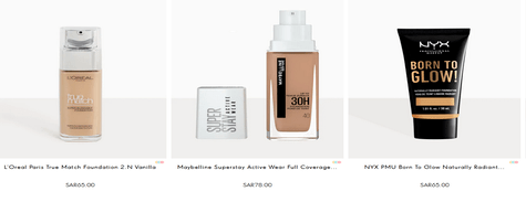 Get Beauty Products From PrettyLittleThing