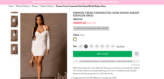 PrettyLittleThing Product