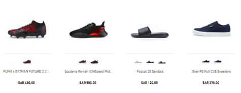 Puma Men s Shoes