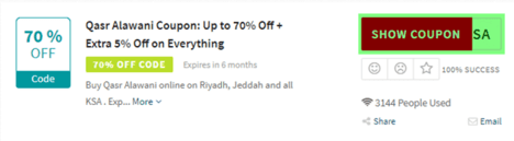 Qasar Alawani Code