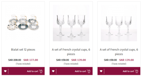 Qasar Alawani Deals