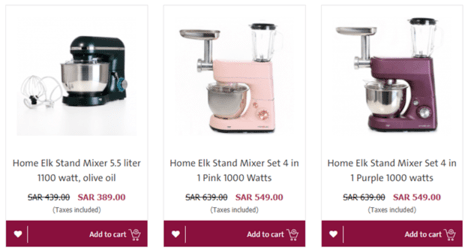 Qasar Alawani Appliances