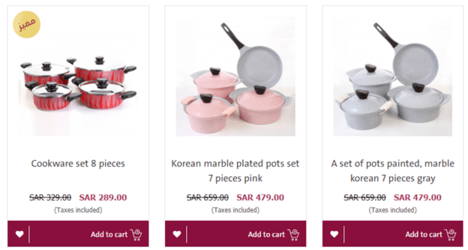 Qasar Alawani Offers