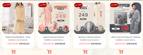 Get Robes From Reefi