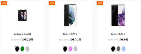Revibe SAMSUNGS