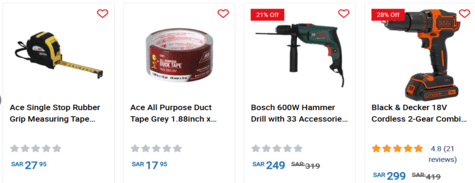 SACO Tools & Hardware