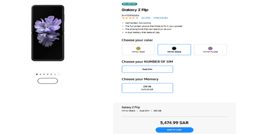 Samsung Product