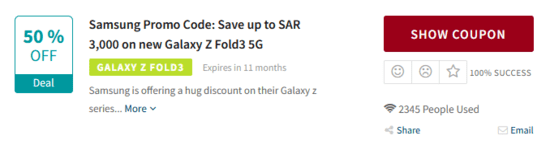Samsung Promo Code