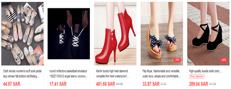 SaraMart Shoes