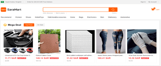 SaraMart Website
