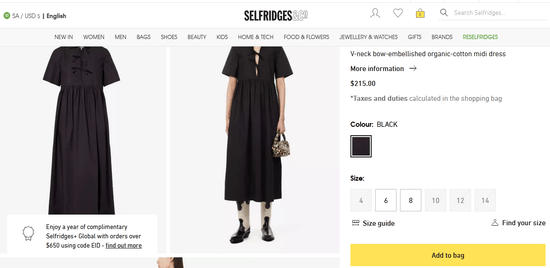 Product of Selfridge