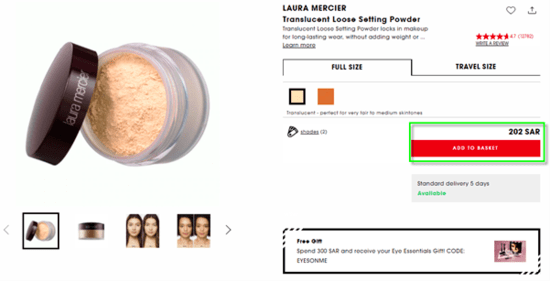 Sephora Cart