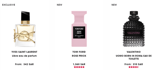 Sephora Offers