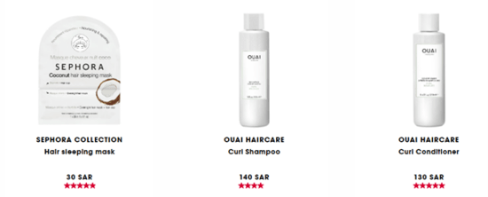 Sephora Deals