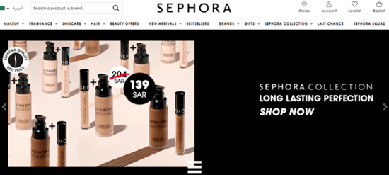 Sephora KSA