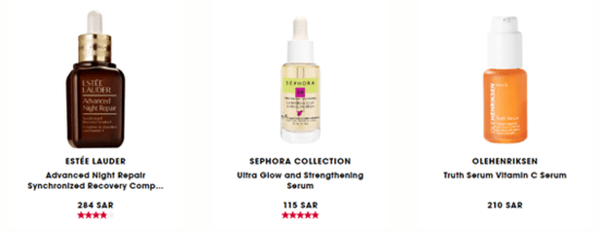 Sephora Promo Code