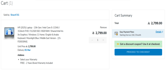 Sharaf DG Apply Coupon