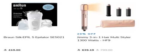 Sharaf DG Personal Care