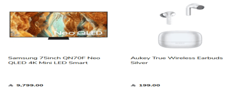 Sharaf DG TV, Audio & Video