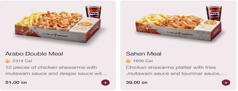 Shawarmer Dine In