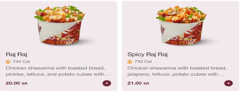 Shawarmer Pickup