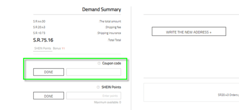 Shein Promo Code