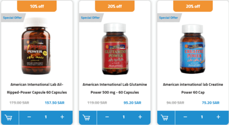 Sidalih Vitamins
