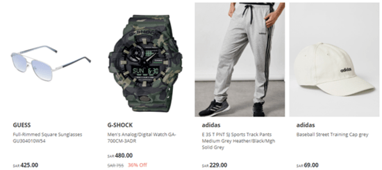 Sivvi Deals