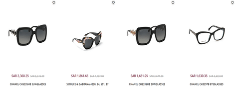 Skysales Eyewear