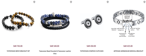 Skysales Gifts & Accessories