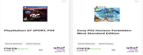 Sony Gaming