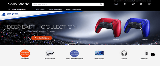 Official Website