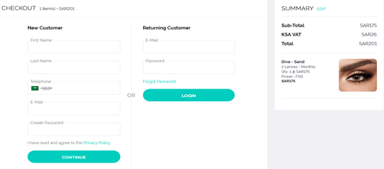 Apply SouKare Coupon
