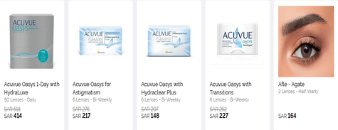 SouKare Contact Lenses