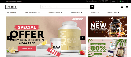 Check Sporter Website