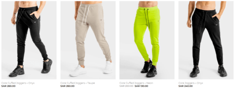 Squat Wolf Men s Gym Pants