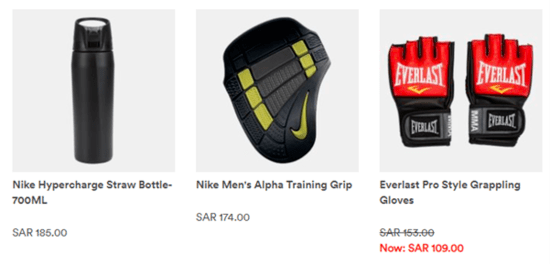 SSSports Deals