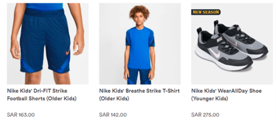 SSSports Offers