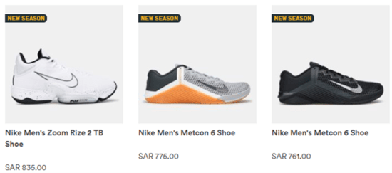 SSSports Men
