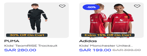 Sun and Sand Sports Kids